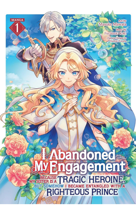 Abandoned Engagement Tragic Heroine Cover Image
