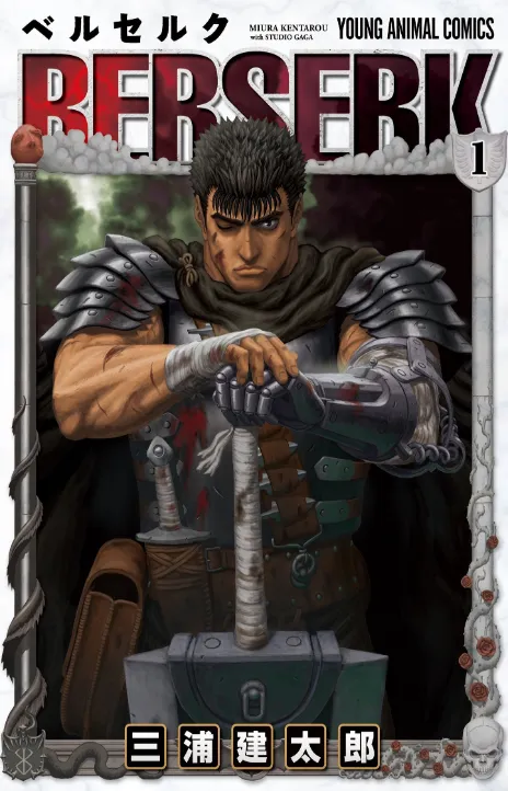 Berserk PT-BR Cover Image