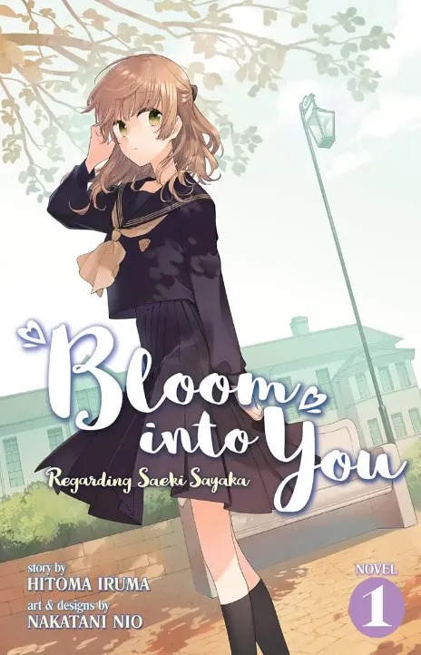 Bloom Into You FR Cover Image
