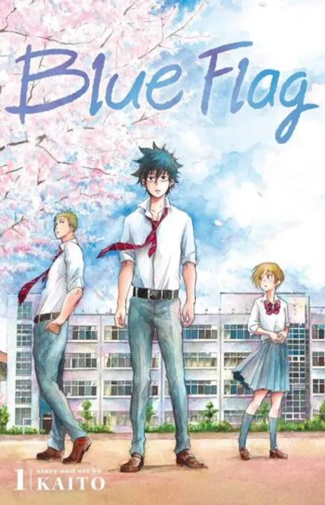 Blue Flag FR Cover Image