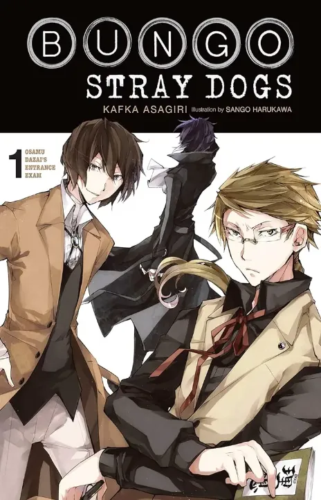 Bungo Stray Dogs FR Cover Image