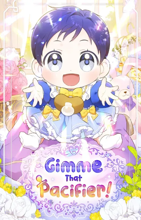 Gimme That Pacifier AR Cover Image