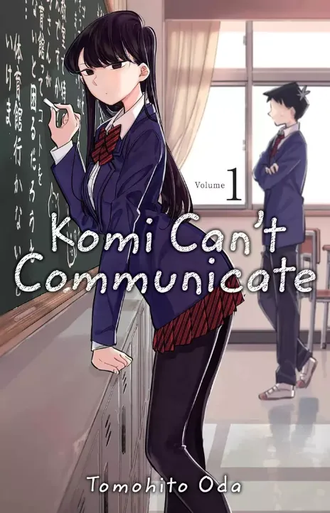 Komi Can't Communicate Cover Image