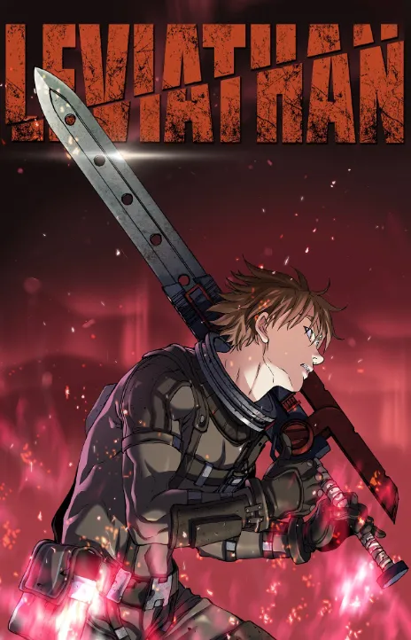 LEVIATHAN AR Cover Image