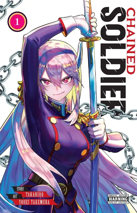 Mato Seihei no Slave ES Cover Image