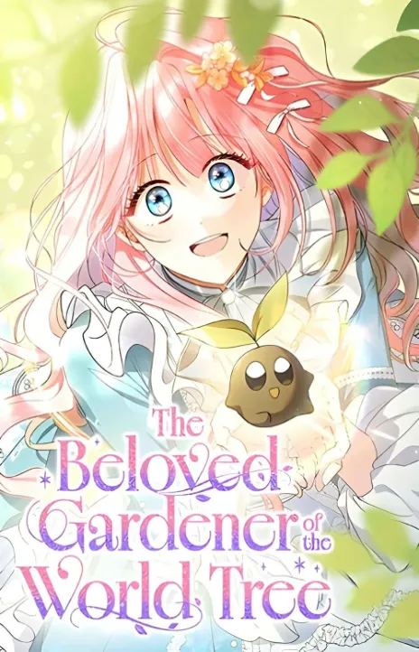 The Beloved Gardener of the World Tree AR Cover Image