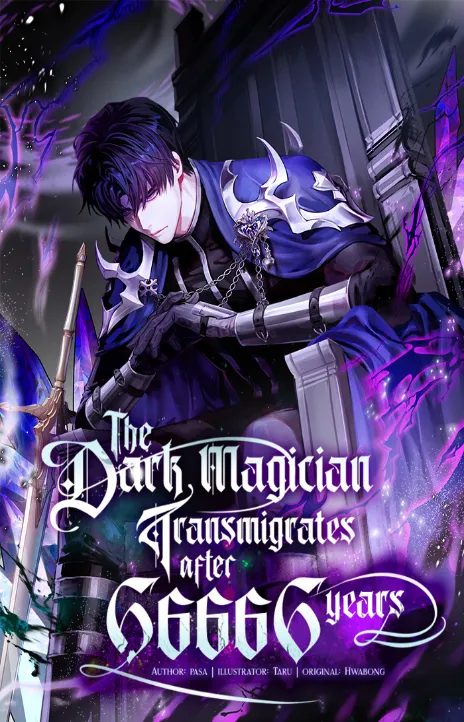 66,666 Years: Advent of the Dark Mage Cover Image