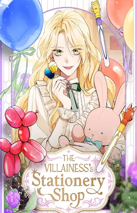 The Villainess's Stationery Shop AR Cover Image