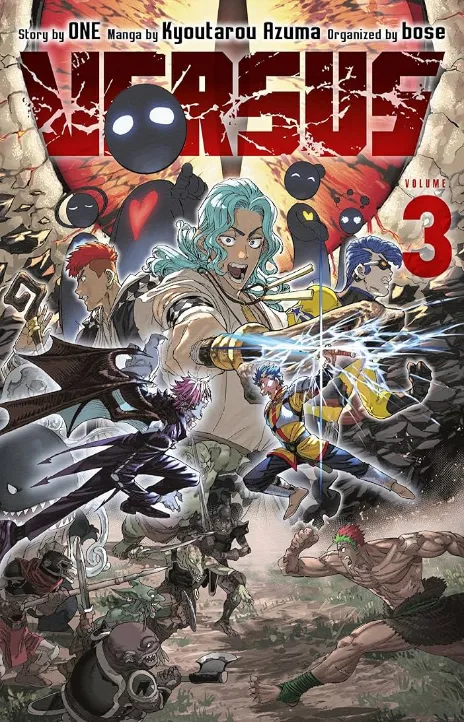 Versus AR Cover Image