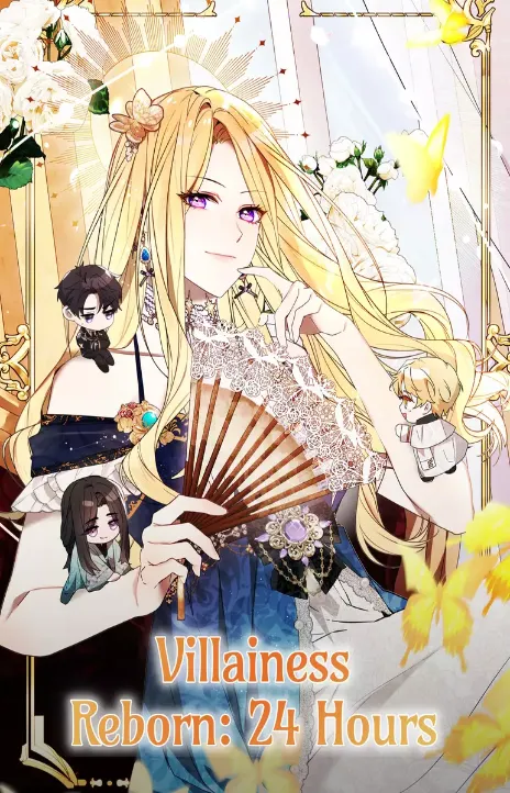 Villainess Reborn: 24 Hours AR Cover Image