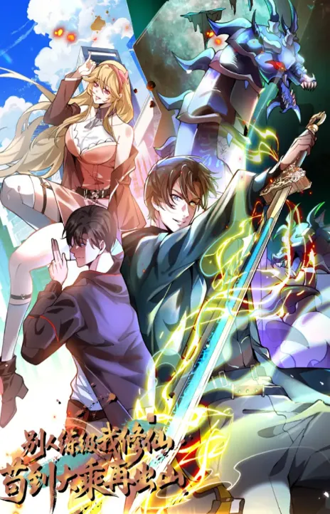 While Others Level Up, I Cultivate Immortality PT-BR Cover Image