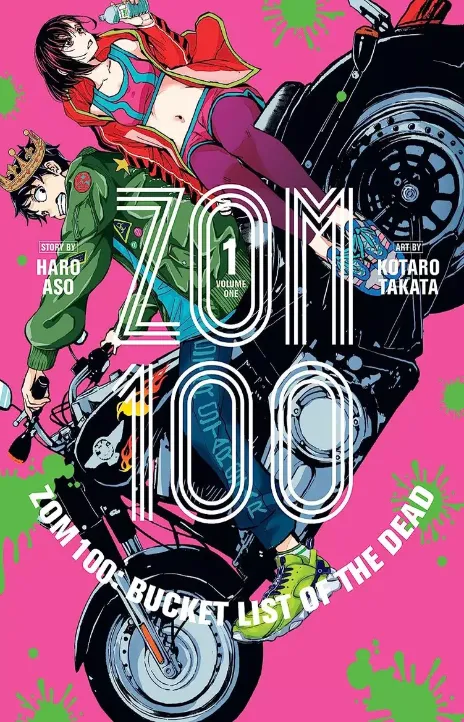 Zom 100: Bucket List of the Dead Cover Image