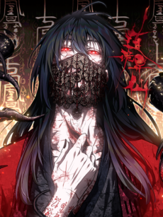 Dao of the Bizarre Immortal Cover Image