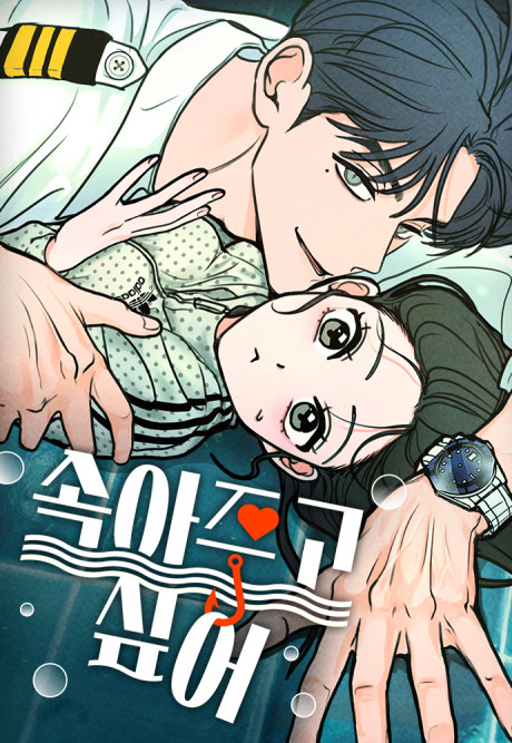 Falling for It Cover Image