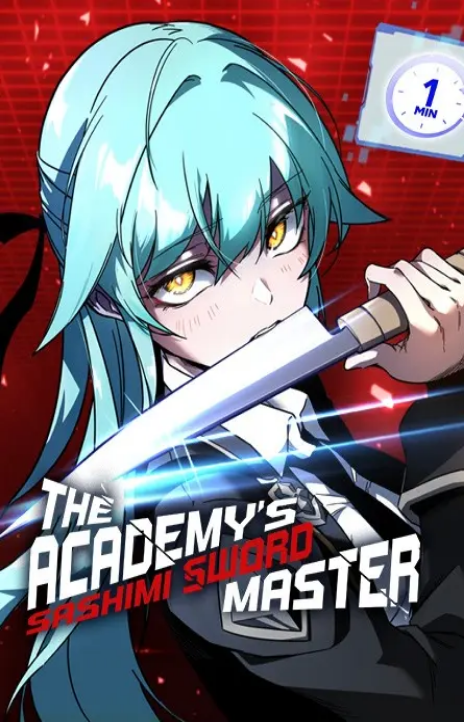 The Academy’s Sashimi Sword Master FR Cover Image