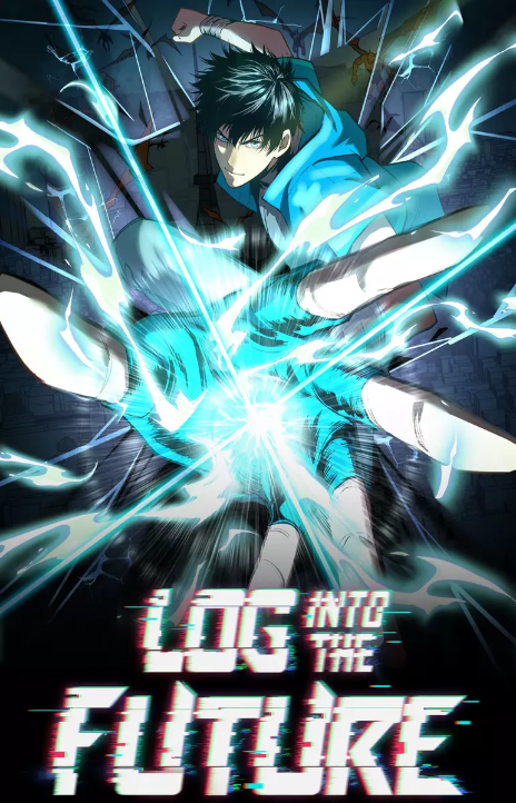 Log Into The Future ID Cover Image