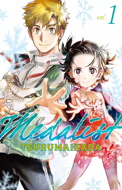 Medalist FR Cover Image