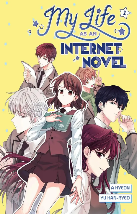 My Life as an Internet Novel Cover Image