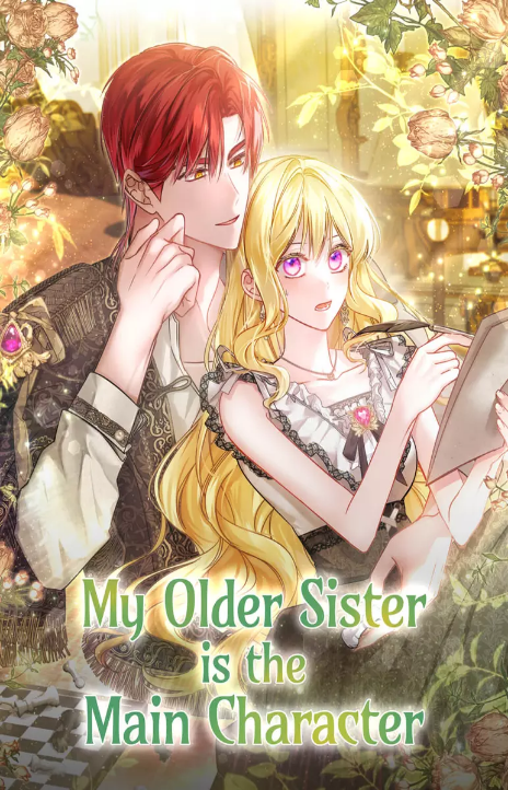 My Older Sister Is the Main Character Cover Image