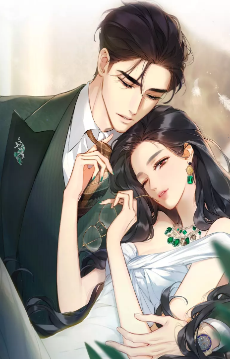 Only For Love Cover Image
