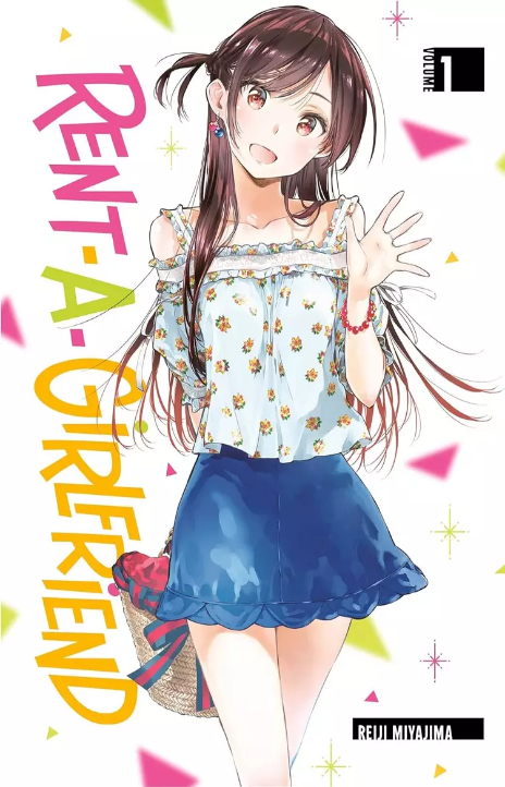 Rent A Girlfriend Cover Image