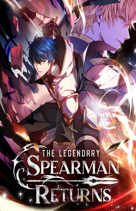Return of The Legendary Spear Knight FR Cover Image