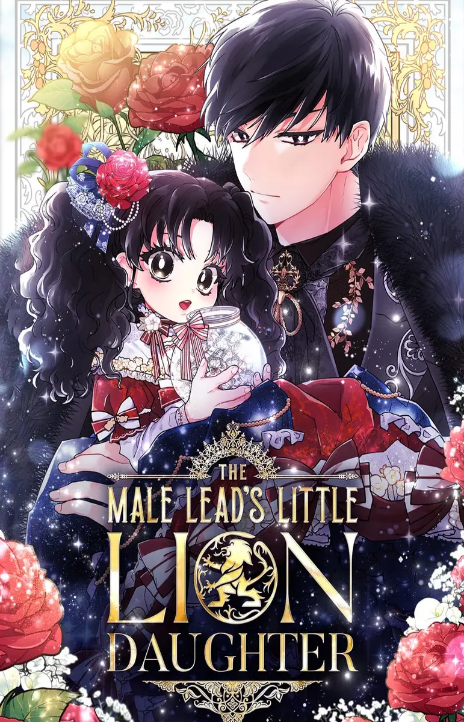 The Male Lead's Little Lion Daughter Cover Image