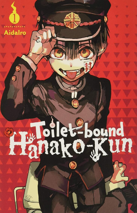 Jibaku Shounen Hanako-kun Cover Image
