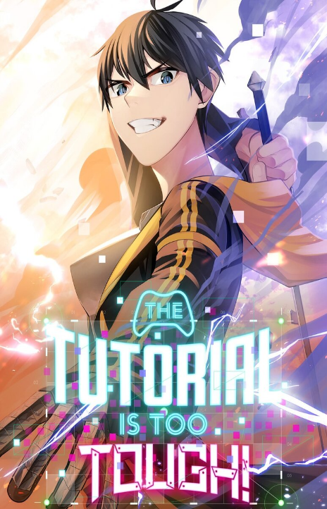 The Tutorial is Too Hard Cover Image