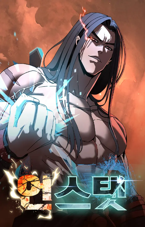 To Hell With the Status Window Cover Image