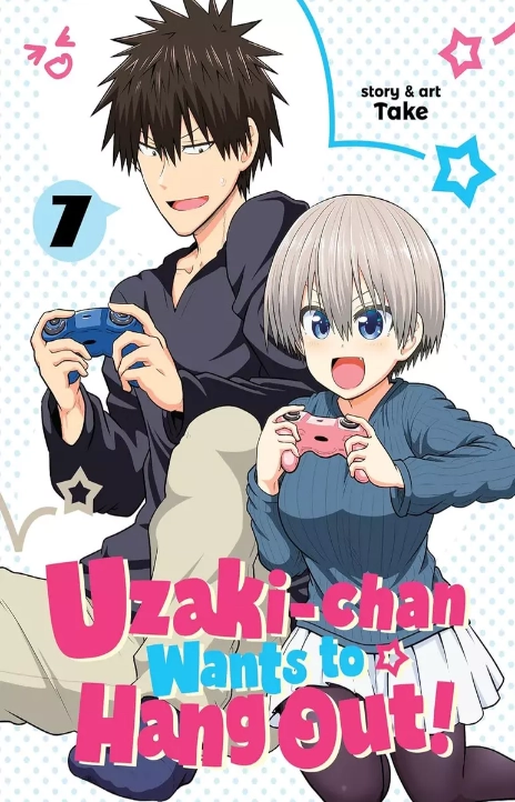 Uzaki-chan Wants to Hang Out Cover Image