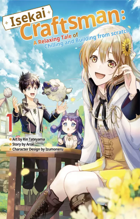 Isekai Craftsman: A Relaxing Tale of Chilling and Building from Scratch FR Cover Image