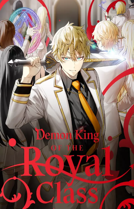 The Demon Prince Goes to the Academy FR Cover Image