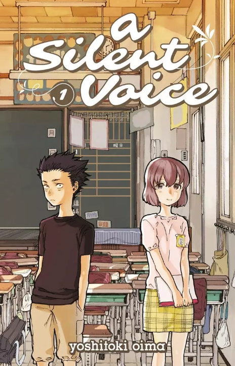 A Silent Voice FR Cover Image