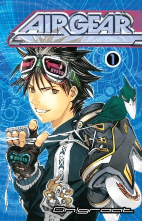 Air Gear FR Cover Image