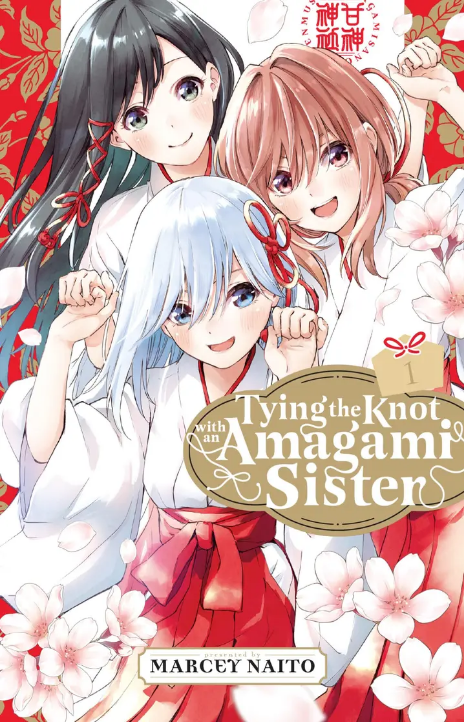 Amagami-San Chi No Enmusubi FR Cover Image