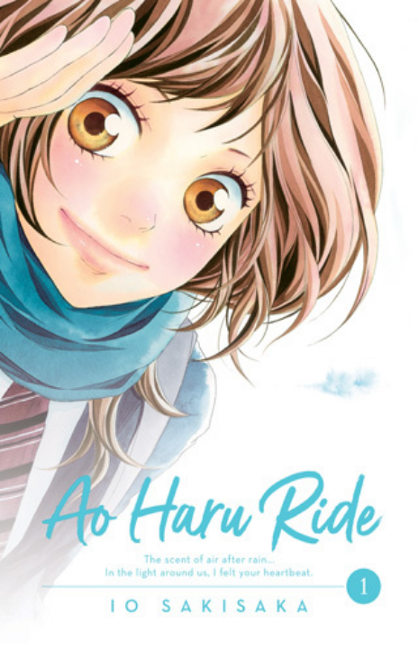 Ao Haru Ride FR Cover Image