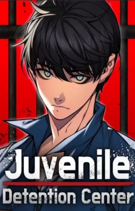 Juvenile Detention Center Cover Image