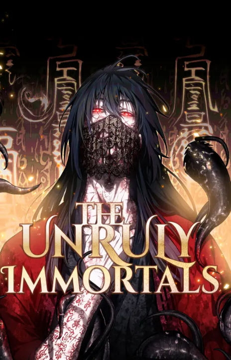 Dao of the Bizarre Immortal FR Cover Image