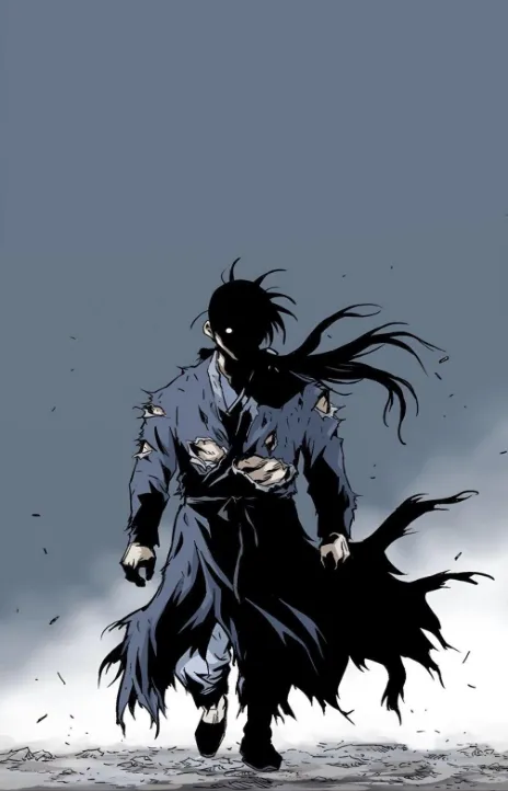 Gosu FR Cover Image