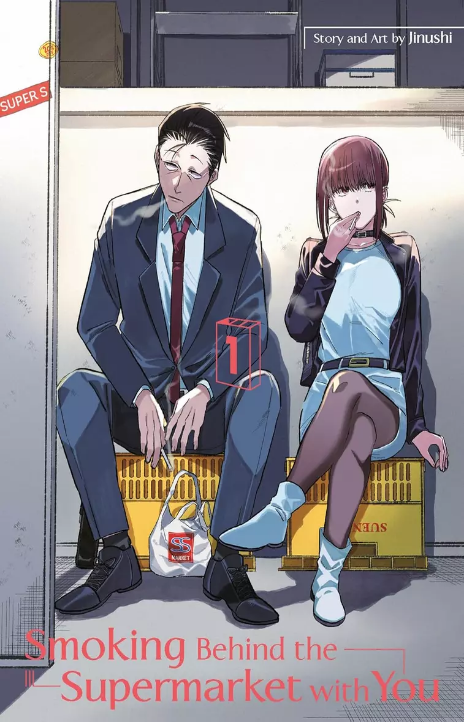 Smoking at the Back of the Supermarket Cover Image
