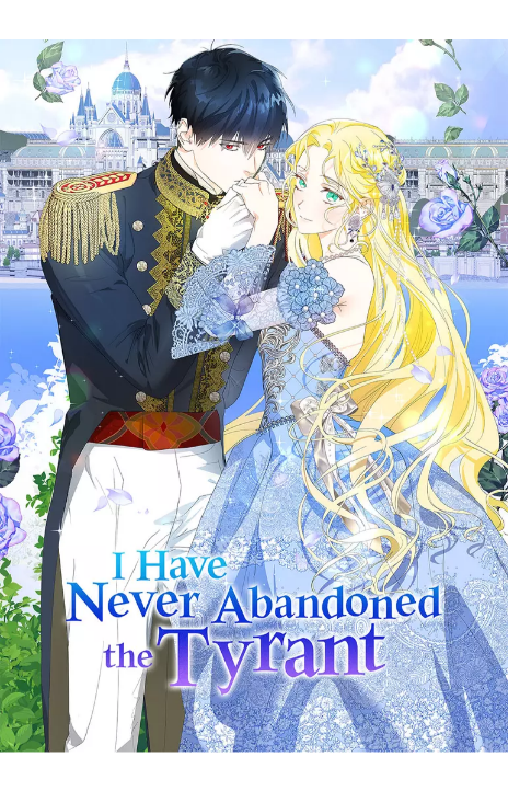 I Have Never Abandoned the Tyrant Cover Image
