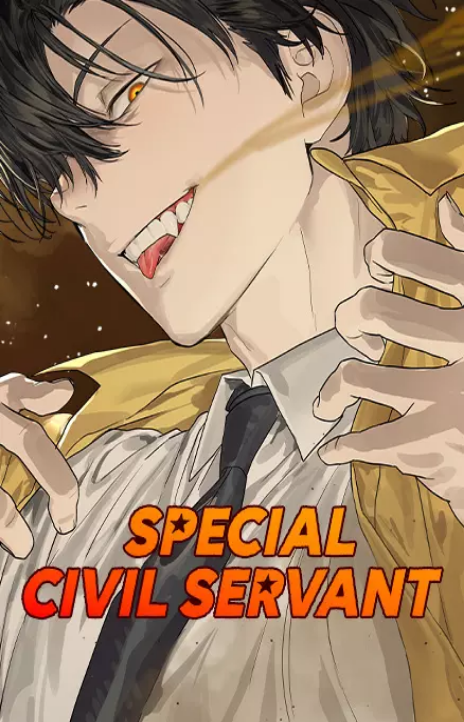 Special Civil Servant FR Cover Image