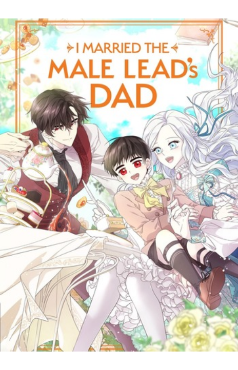 I Married the Male Lead's Dad Cover Image