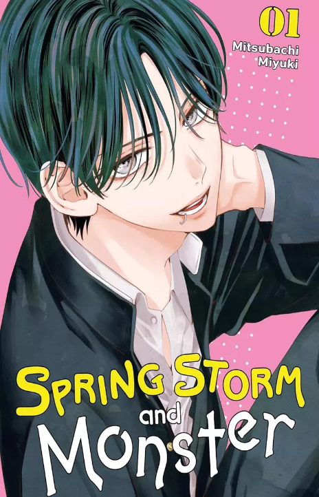 Spring Storm and Monster Cover Image
