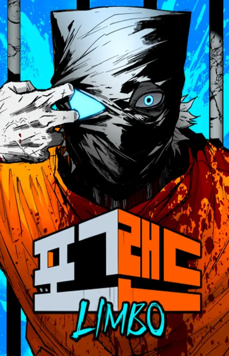 FOG LAND Cover Image