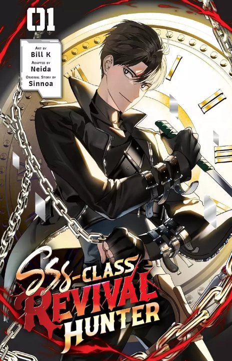 SSS-Class Suicide Hunter Cover Image