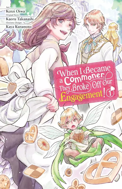 Broken Engagement Commoner Cover Image