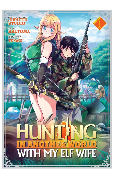 Hunting in Another World With My Elf Wife Cover Image