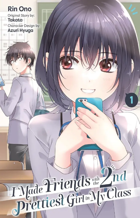Second Prettiest Girl in My Class Cover Image